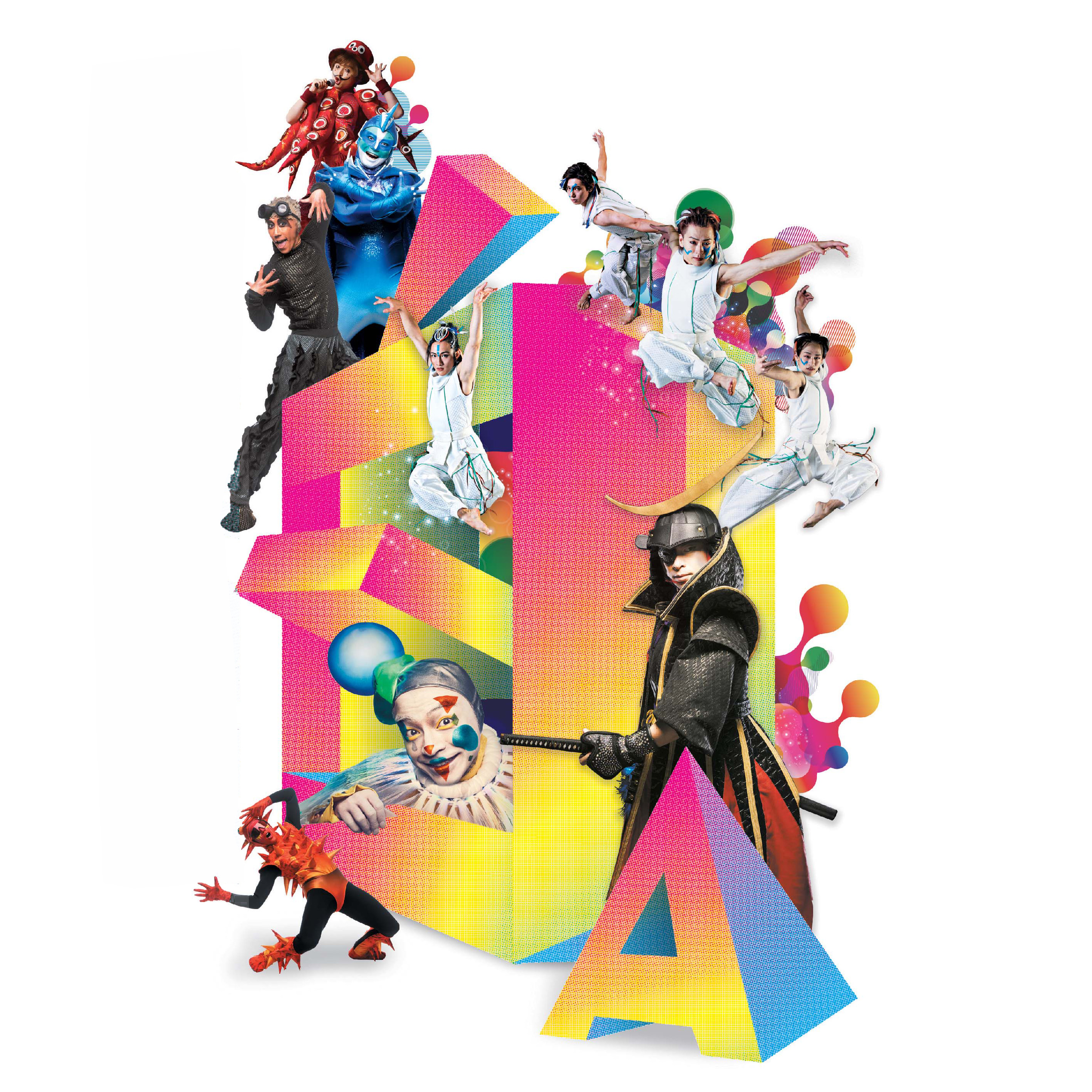 白A(SIRO-A)パフォーマンス
